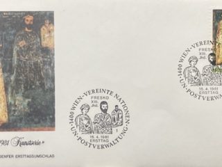 fresco, s6 SPD bulgaria UN