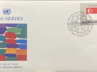 Singapur Bandera en FDC, SPD