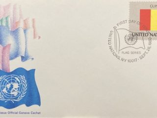 Guinea bandera en SPD