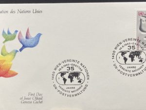 Naciones Unidas 35 aniversario, SPD