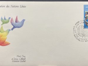 35 aniversario naciones unidas, sobre