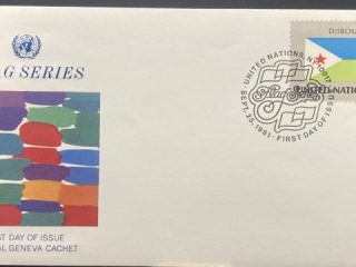 Bandera Djibuti, Sobre primer dia