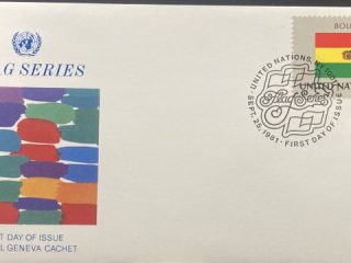 Bandera Bolivia Sobre primer dia