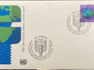 cooperacion tecnica, SPD