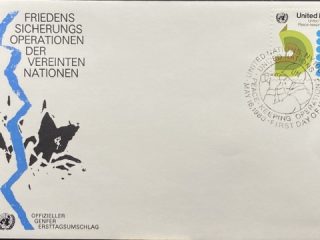 paz sobre primer dia, un