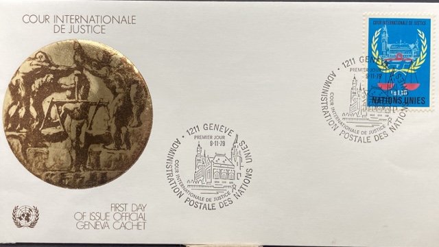 corte de justicia, sobre UN