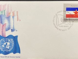 Sobre Primer Dia 1980 - UN Banderas Yugoslavia