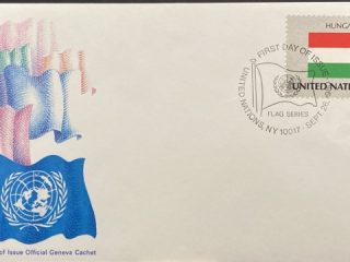 Bandera Hungria, sobre primer dia