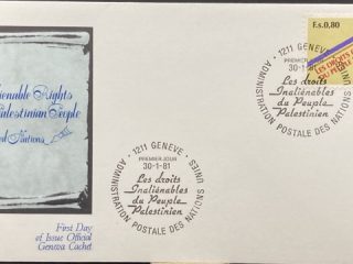 derechos palestina, spd