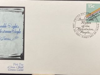 Derechos del Pueblo Palestibo, SPD