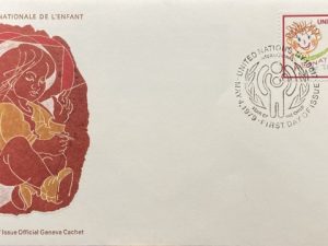 Año Internacional del Niño, SPD