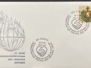 Voluntariado Naciones Unidas, Sobre Primer Día