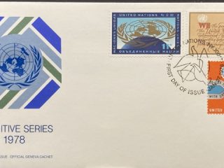 Vivir en paz, sobre primer dia