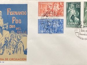 dia del sello 1964, sobre primer dia