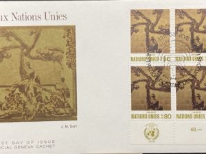 Arte en UN Sobre primer dia, FDC