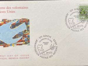 Programa Voluntariado Naciones Unidas, Sobre de Primer Dia