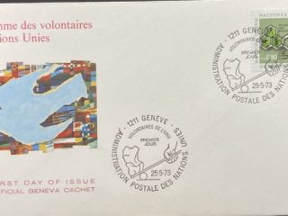 Programa Voluntariado Naciones Unidas, Sobre de Primer Dia