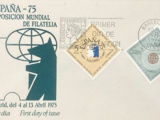Exposicion mundial filatelia 75