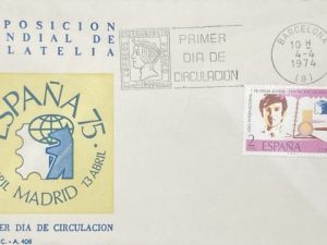 expo Filatelia 75 SPD