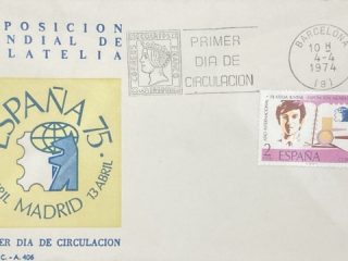 expo Filatelia 75 SPD