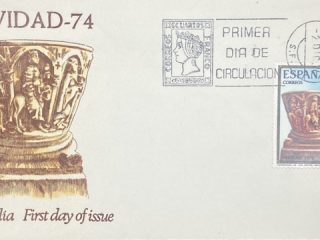 NAvidad 74 SPD alfil