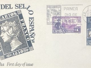 Aniversario sello español