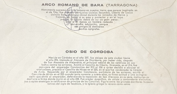 Sobre Primer Día España 1974 - Roma Hispania Arco Romano de Bara - Imagen 2