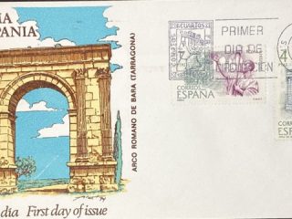 Arco Romano Bara SPD