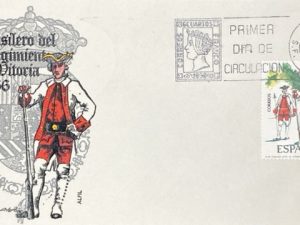 Fusilero Vitoria SPd