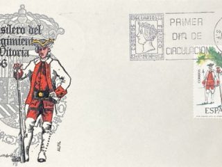 Fusilero Vitoria SPd