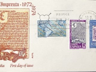 SPD V Centenario imprenta