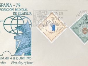 Exposicion de Filatelia 1975