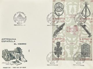 Artesania Española - Hierro