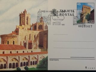 Claustro y Catedral Tarragona