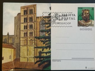 Torre Carlomagno de Girona