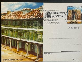 Plaza Mayor de Almagro