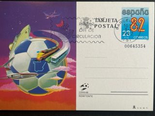 transportes mundial 82