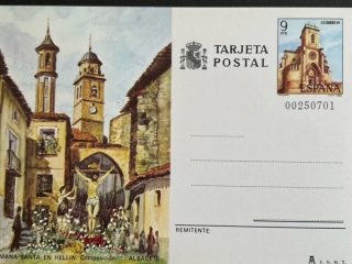 semana santa en hellin, albacete