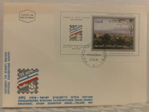 exhibicion postal israel polonia 1991