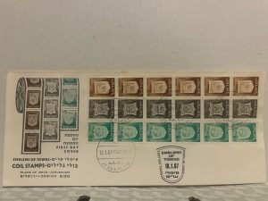 Sobre Primer Dia - Israel 1967 - Emblems of Towns - Coil Stamps
