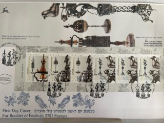 Festival 5157 - 1990