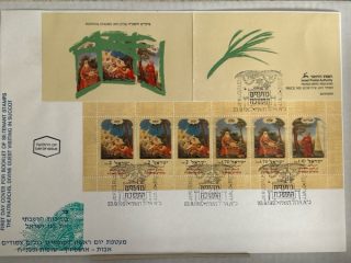 Los Patriarcas - Figuras