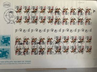 minipliego de hipica