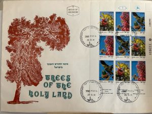 Arboles de la tierra sagrada