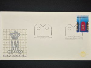 SPD - Academia Militar Holanda