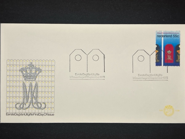 SPD - Academia Militar Holanda