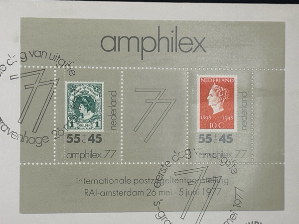 Amphilex 77 - Sobre Conmemorativo con Hoja Souvenir - Imagen 2