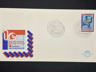 Sobre Primer Dia Camara de Comercio Suecia 1979