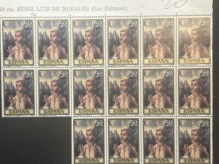 Pliego incompleto de 20 valores de 50 céntimos de “san Esteban” por Luis de Morales , 1970