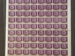 Pliego de 100 sellos de España - Evocación de Toledo - 1965